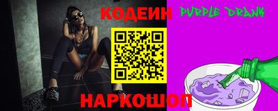 гашик Гусев