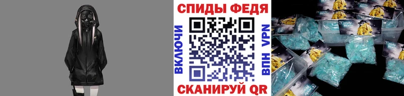 где купить наркоту Жуковский Первитин пудра